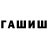 МЕТАДОН мёд JCINC