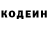 КЕТАМИН VHQ Swetlana Kovalchuk