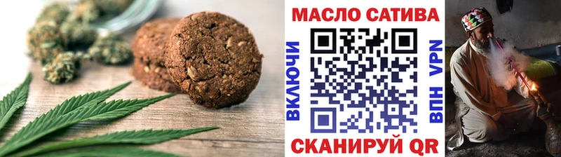 Купить закладки  Новомичуринск  Canna-Cookies марихуана 