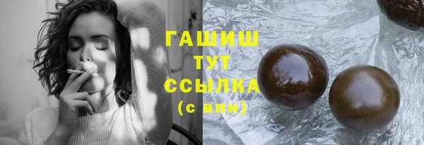 прущий лед Дмитров