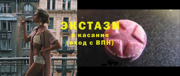амф Дмитровск