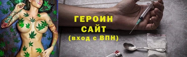 2c-b Дмитриев