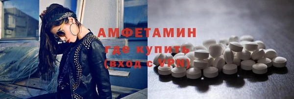прущий лед Дмитров