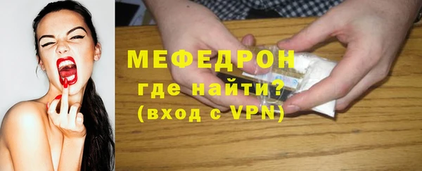 2c-b Дмитриев