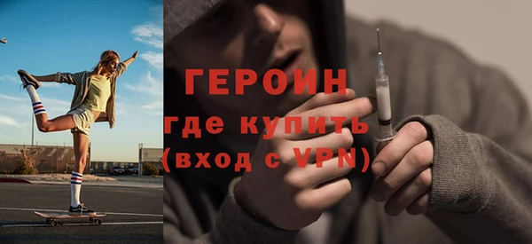 прущий лед Дмитров