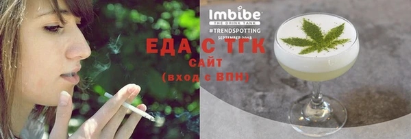 2c-b Дмитриев