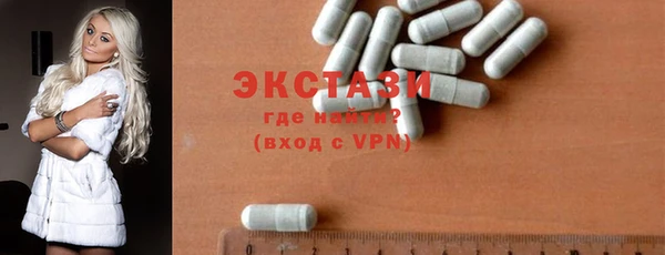 2c-b Дмитриев
