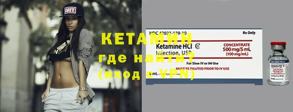 амф Дмитровск