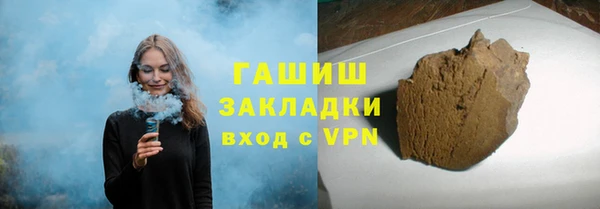 амф Дмитровск