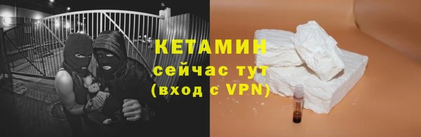 амф Дмитровск