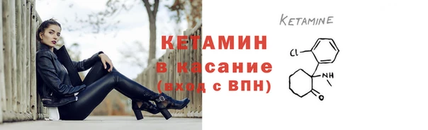 прущий лед Дмитров