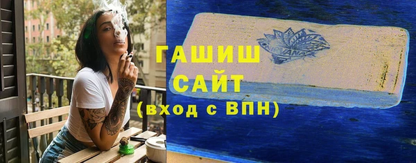 2c-b Дмитриев