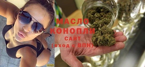 прущий лед Дмитров