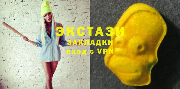 2c-b Дмитриев
