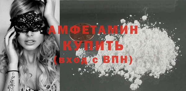 прущий лед Дмитров