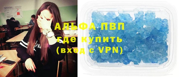 2c-b Дмитриев