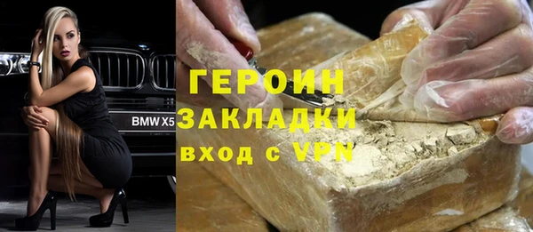 прущий лед Дмитров