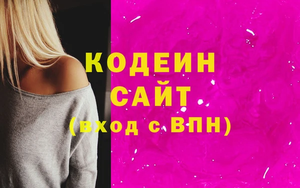 2c-b Дмитриев