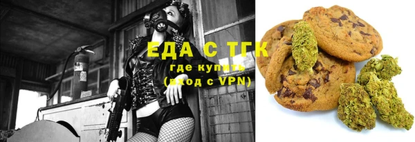 2c-b Дмитриев