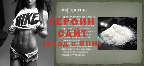 2c-b Дмитриев